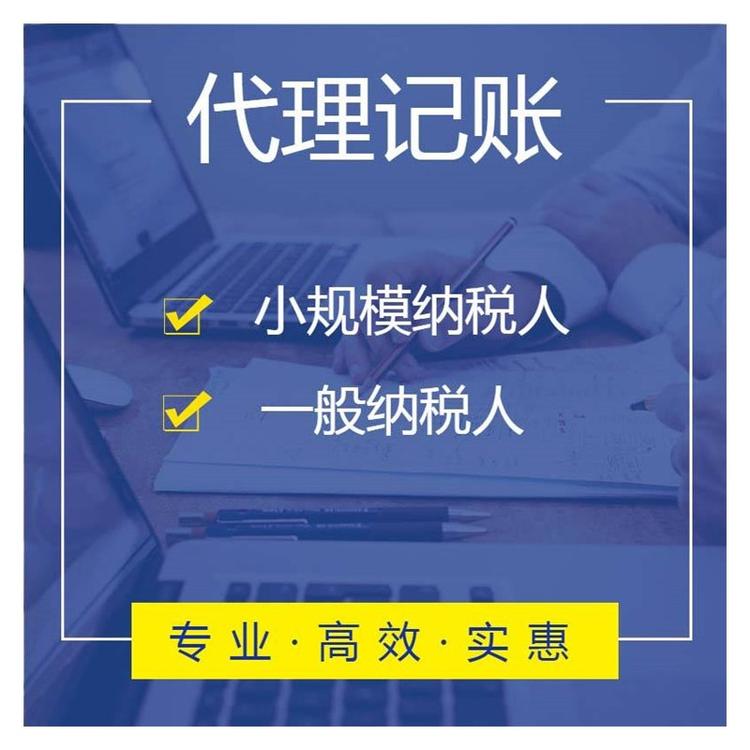 如何識別一家上市公司存貸雙高？ 