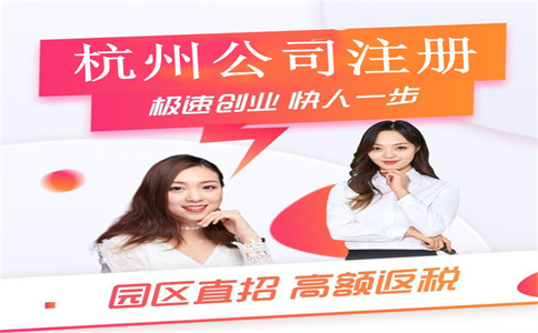 溫馨提示：企業(yè)所得稅匯算清繳，別忘記填報(bào)享受這些稅收優(yōu)惠 