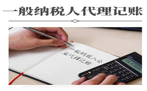 貴州、云南、內(nèi)蒙古、山東等稅務(wù)部門(mén)騙取留抵退稅案件 